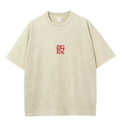 Son Gohan Streetwear Shirt