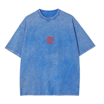 Son Gohan Streetwear Shirt