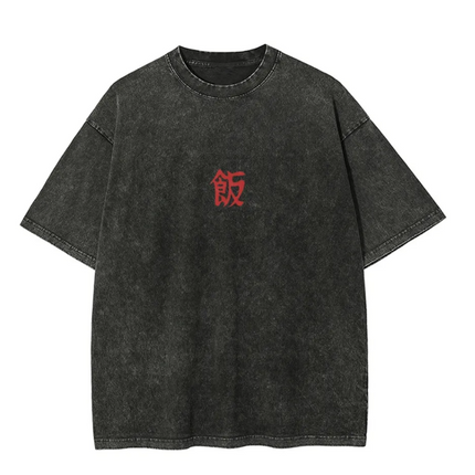 Son Gohan Streetwear Shirt