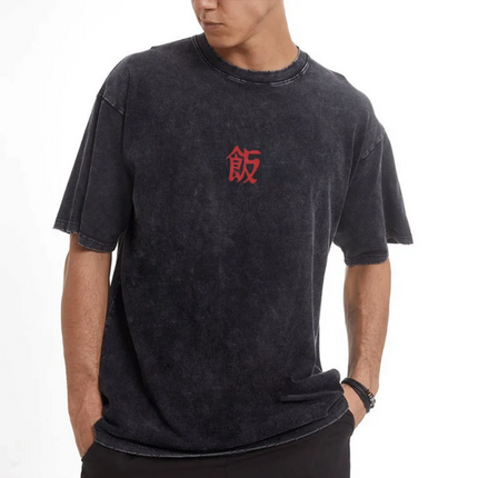 Son Gohan Streetwear Shirt