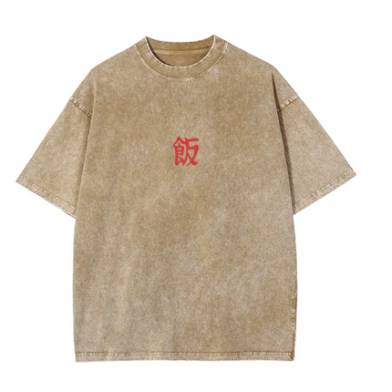 Son Gohan Streetwear Shirt