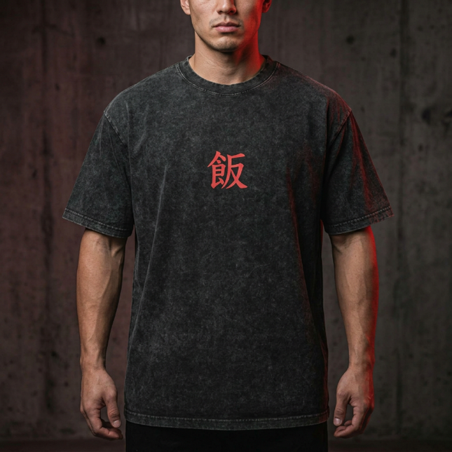 Son Gohan Streetwear Shirt